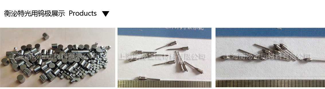 1591325659133002.jpg 特光圖格.jpg