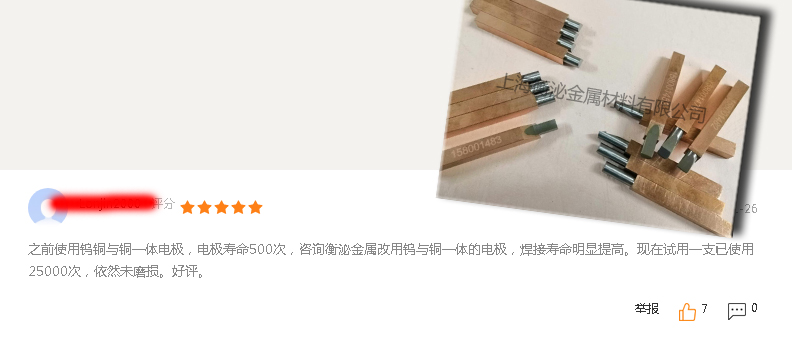 微信圖片_20200605114706.jpg