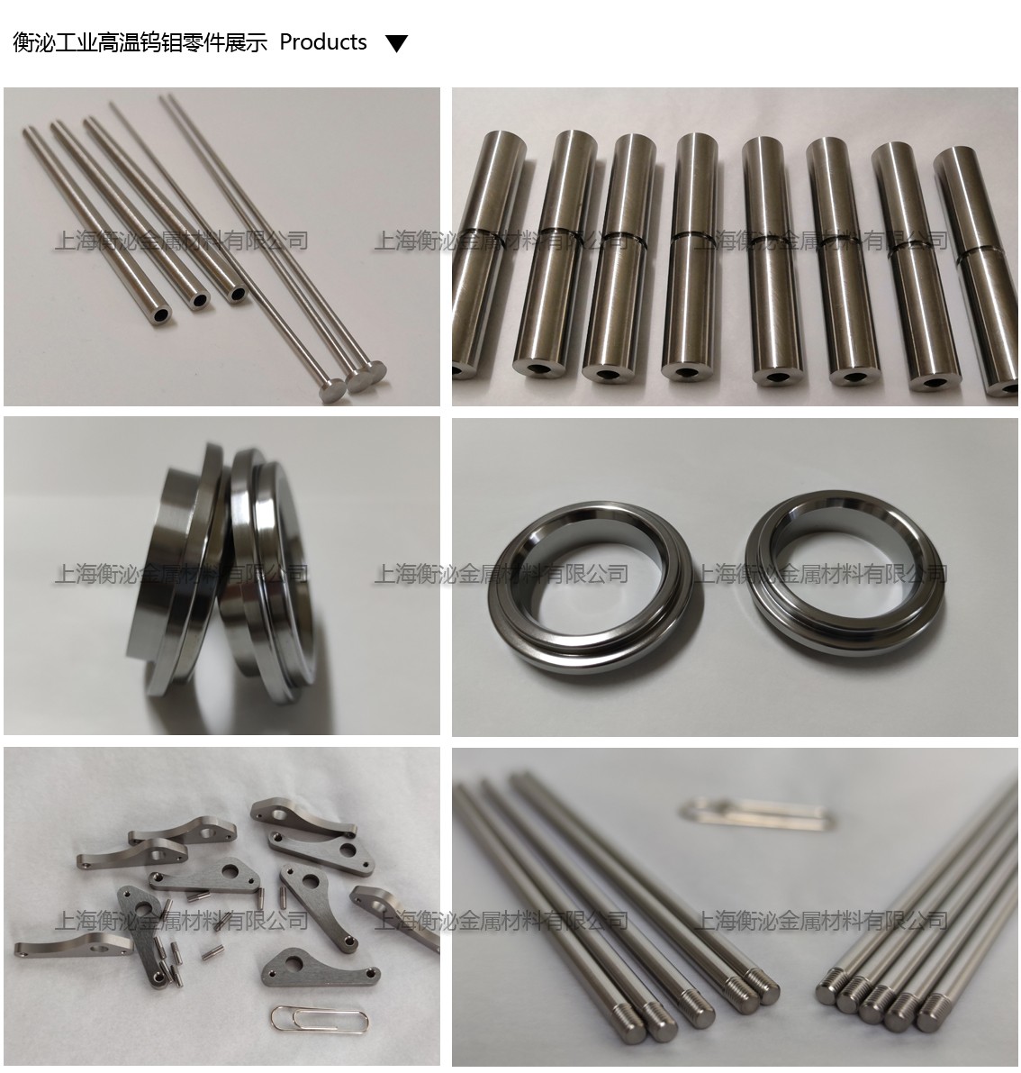 零件格副本.jpg